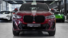 BMW X4 xDrive20i M Sport Steptronic, снимка 2