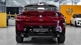 BMW X4 xDrive20i M Sport Steptronic - [4] 