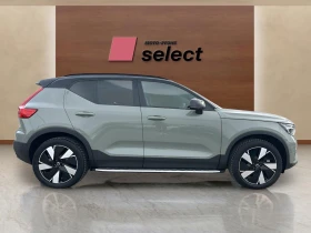 Volvo XC40 Single Motor, снимка 4