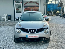 Обява за продажба на Nissan Juke 1.5DCI* PureDRIVE* KEYLESS* NAVI* КАМЕРА ~11 860 лв. - изображение 1