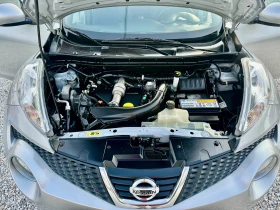 Nissan Juke 1.5DCI* PureDRIVE* KEYLESS* NAVI*  | Mobile.bg    16
