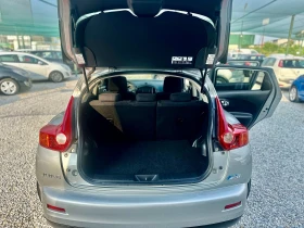 Обява за продажба на Nissan Juke 1.5DCI* PureDRIVE* KEYLESS* NAVI* КАМЕРА ~11 860 лв. - изображение 9