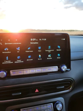Hyundai Kona    08.2026    | Mobile.bg    15