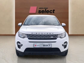 Обява за продажба на Land Rover Discovery Sport 2.0 ~34 000 лв. - изображение 5