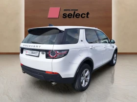 Обява за продажба на Land Rover Discovery Sport 2.0 ~34 000 лв. - изображение 3