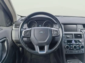 Обява за продажба на Land Rover Discovery Sport 2.0 ~34 000 лв. - изображение 9