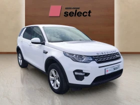 Обява за продажба на Land Rover Discovery Sport 2.0 ~34 000 лв. - изображение 4