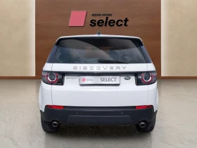 Обява за продажба на Land Rover Discovery Sport 2.0 ~34 000 лв. - изображение 2