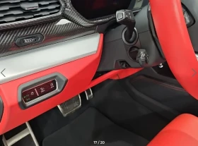 Lamborghini Urus 4.0 V8 ����������� | Mobile.bg � ����� ������ 15