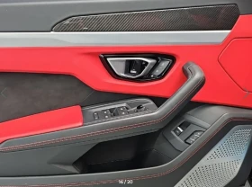 Lamborghini Urus 4.0 V8 ����������� | Mobile.bg � ����� ������ 14