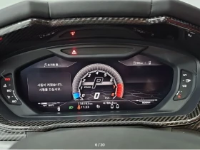 Lamborghini Urus 4.0 V8 ����������� | Mobile.bg � ����� ������ 7