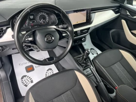 Skoda Kamiq 1.0 G-Tec / SE L Edition / 104.000км - 14800 € / 28946.28 лв. - 51684140 9