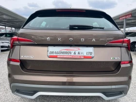 Skoda Kamiq 1.0 G-Tec / SE L Edition / 104.000км - 14800 € / 28946.28 лв. - 51684140 7