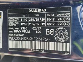 Mercedes-Benz GLC 300 4MATIC* PANORAMA* ��������* KEYLESS*  | Mobile.bg � ����� ������ 14