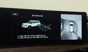 Hyundai Santa fe Calligraphy | Auto.bg — изображение 15
