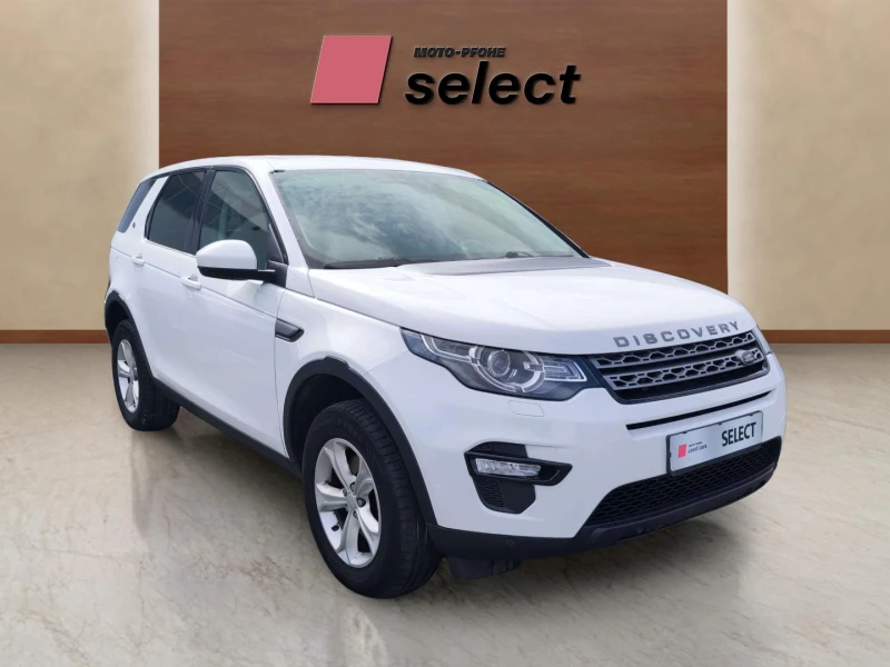Land Rover Discovery Sport 2.0, снимка 5 - Автомобили и джипове - 52003846