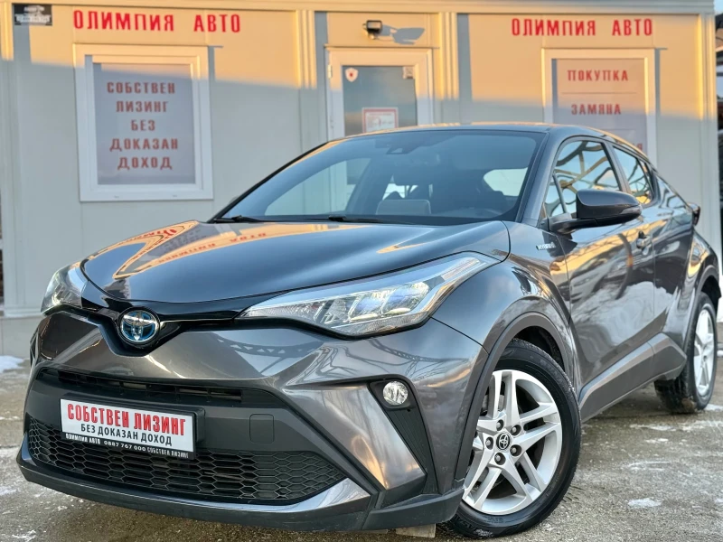 Toyota C-HR 1.8 HYBRID 122ps. ГАРАНЦИЯ! СОБСТВЕН ЛИЗИНГ/БАРТЕР, снимка 3 - Автомобили и джипове - 52538802