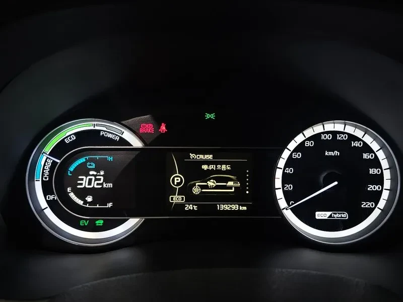 Kia Niro Prestige, снимка 8 - Автомобили и джипове - 56725985