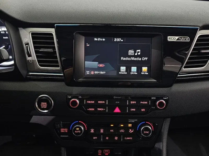 Kia Niro Prestige, снимка 16 - Автомобили и джипове - 56725985