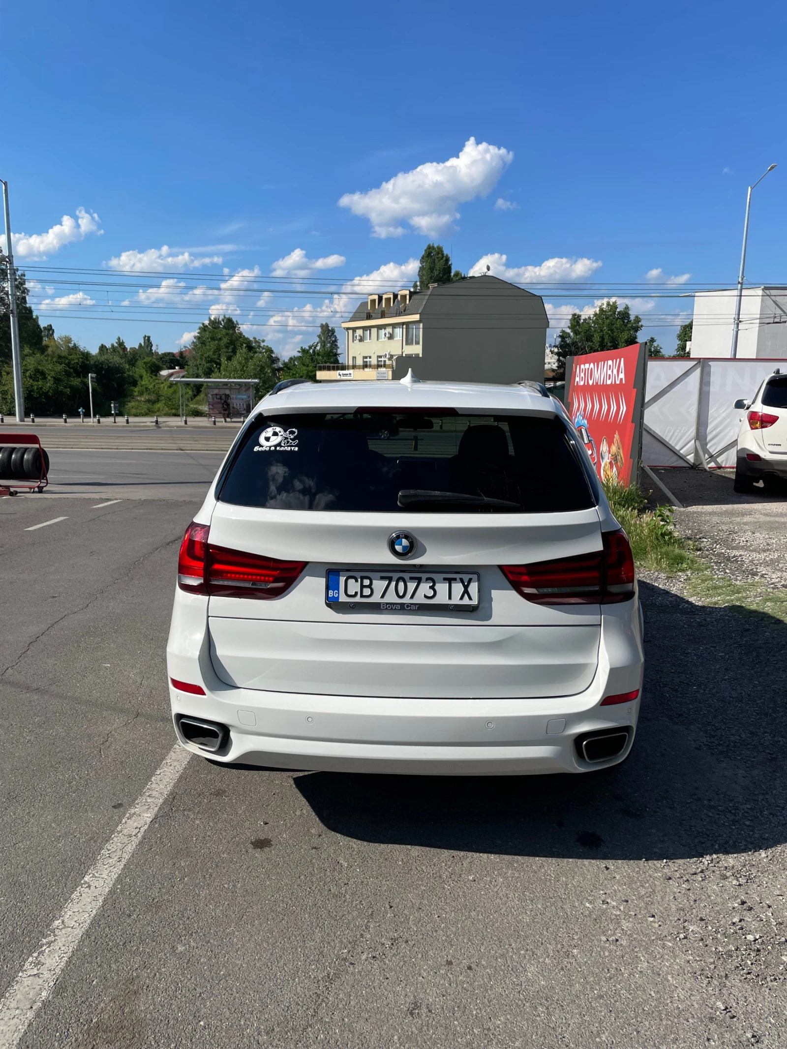 BMW X5 M PACKAGE 7 местен/Подгрев&Обдухване/Вакуум/360кам - изображение 6