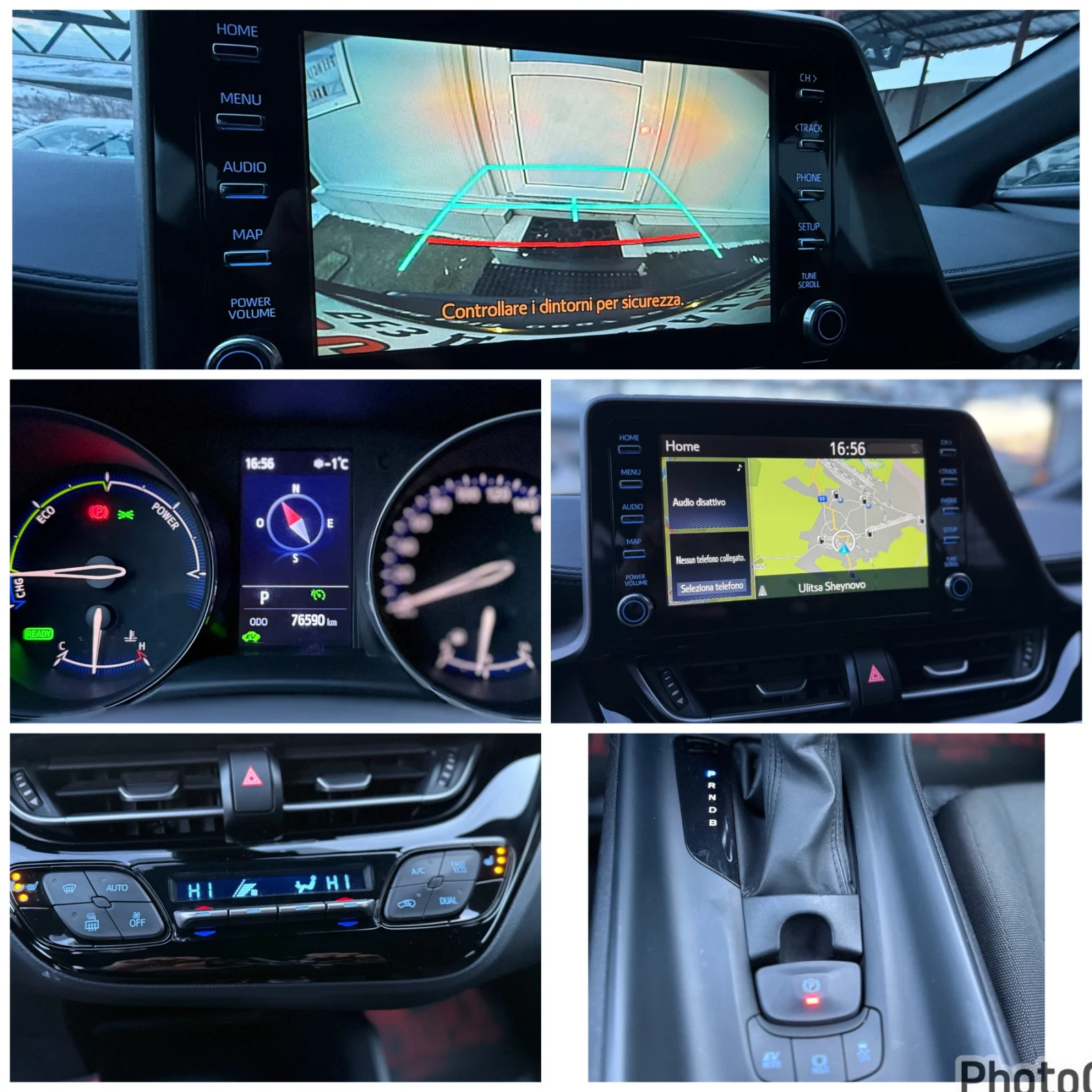 Toyota C-HR 1.8 HYBRID 122ps. ��������! �������� ������/������ | Mobile.bg � ����������� 12
