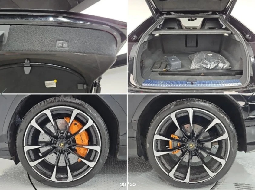 Lamborghini Urus 4.0 V8 ����������� | Mobile.bg � ����������� 17
