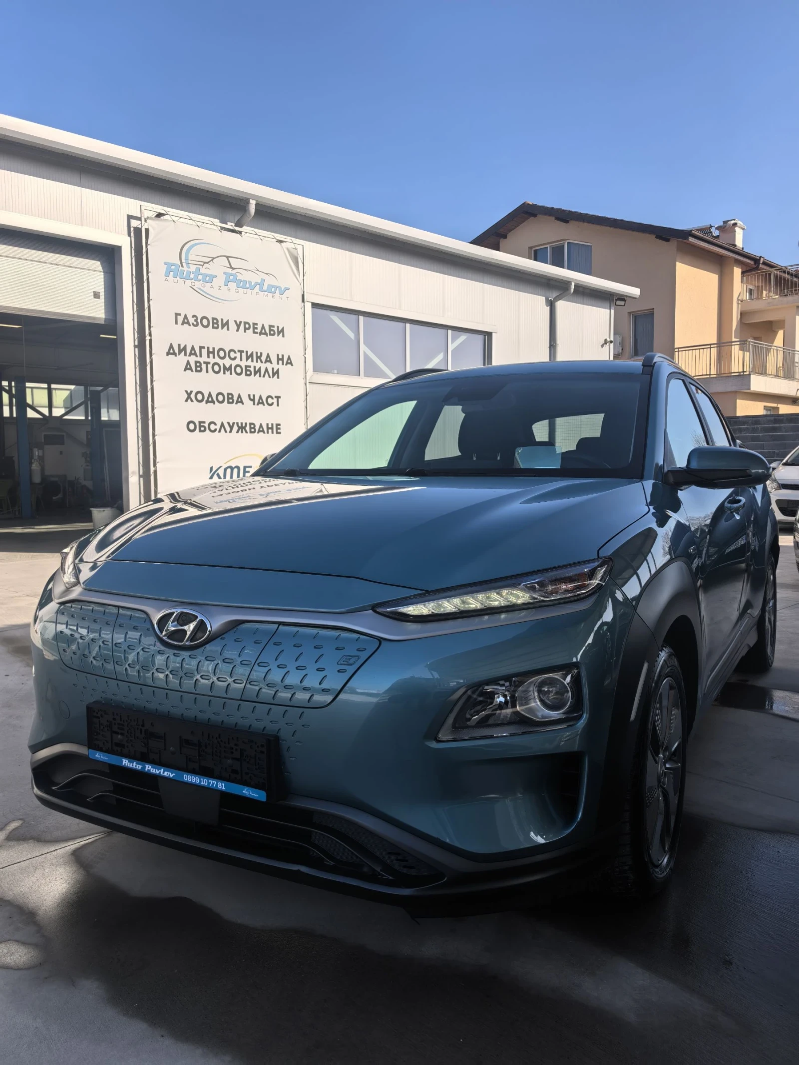 Hyundai Kona e-KONA 64kw