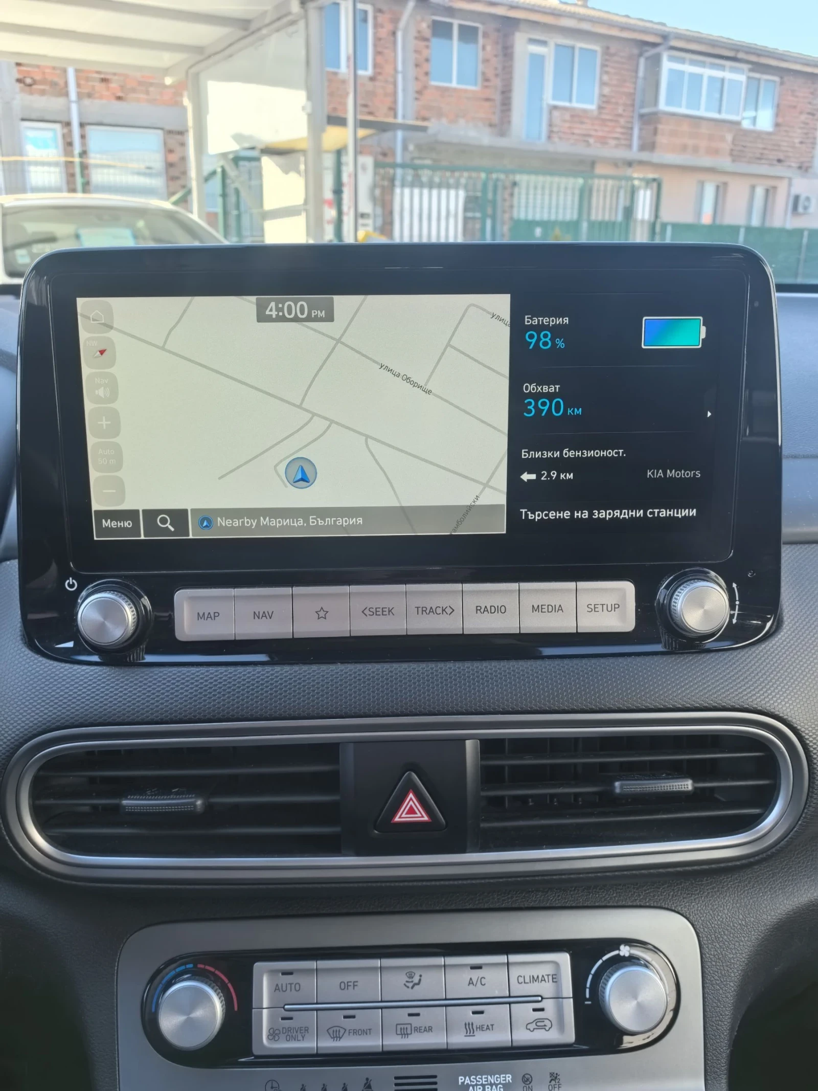 Hyundai Kona e-KONA 64kw, снимка 13 - Автомобили и джипове - 53839462