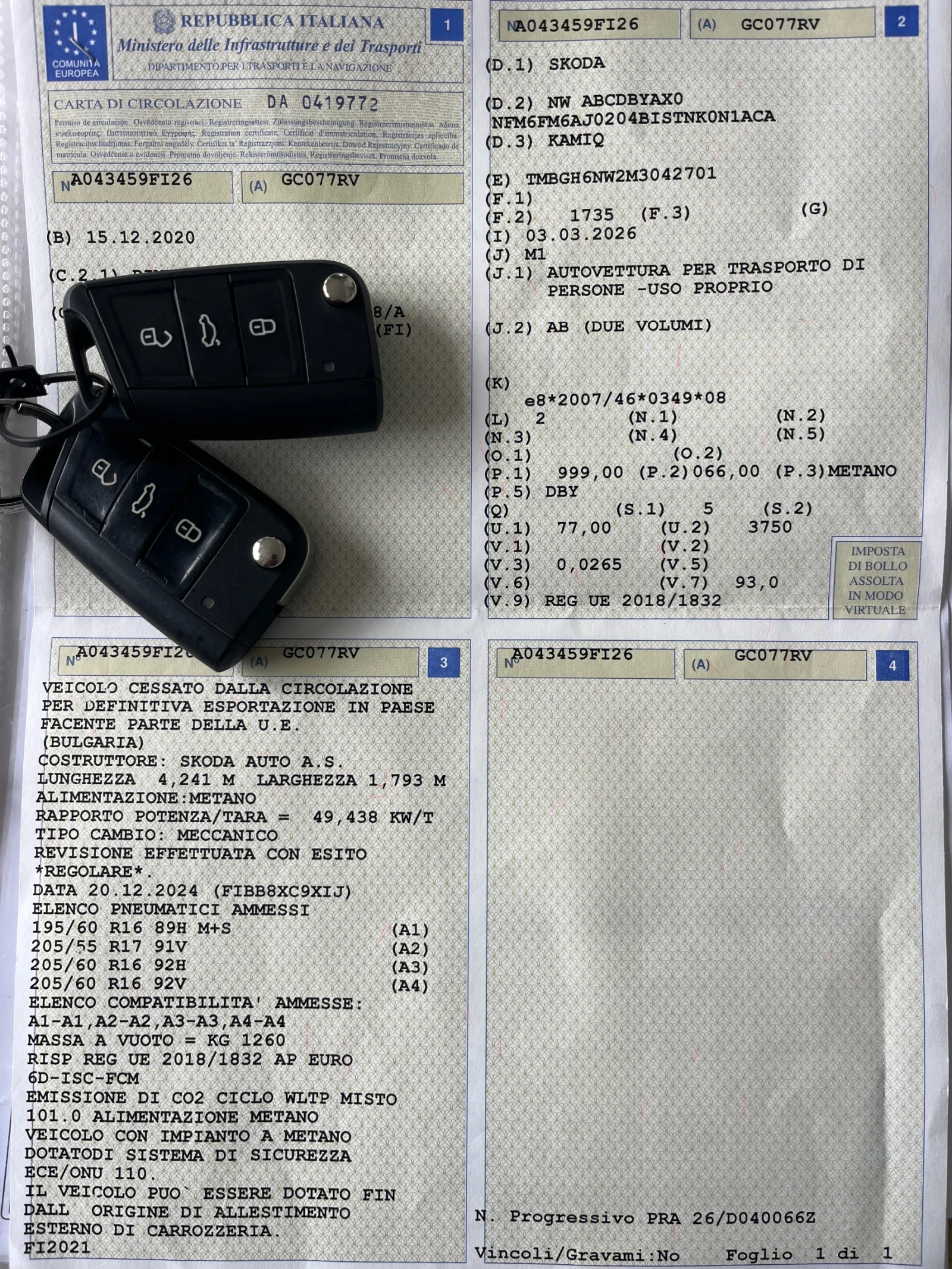 Skoda Kamiq 1.0 G-Tec / SE L Edition / 104.000км, снимка 16 - Автомобили и джипове - 53924075