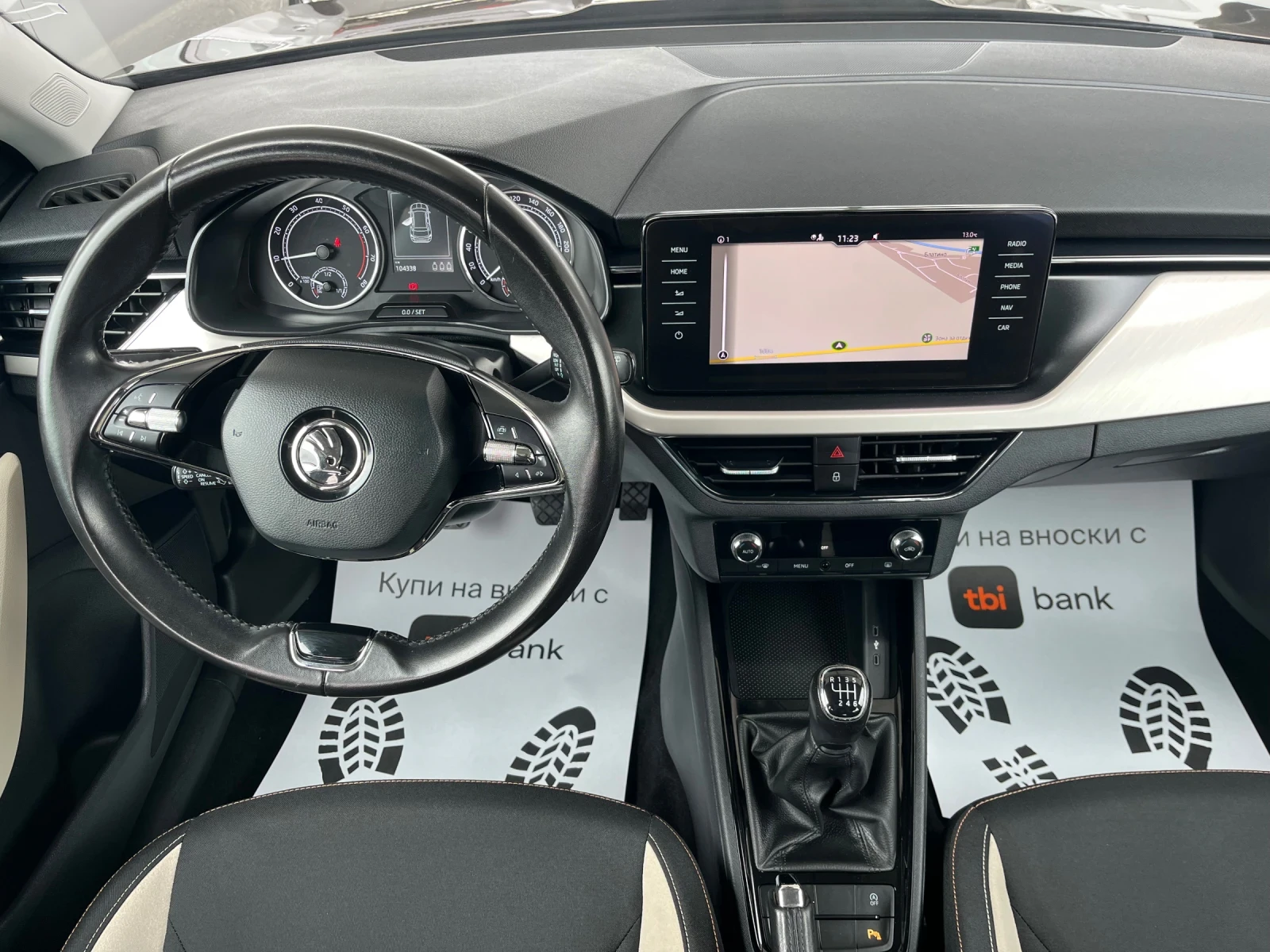 Skoda Kamiq 1.0 G-Tec / SE L Edition / 104.000км, снимка 10 - Автомобили и джипове - 53924075