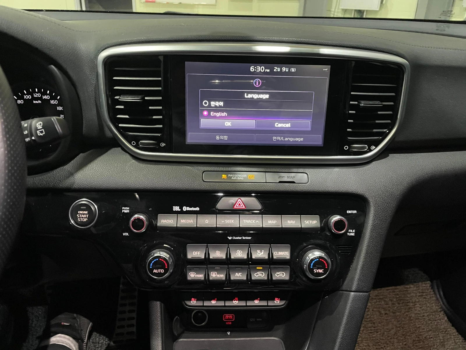 Kia Sportage 2.0D ! 2WD ! Intelligent !, снимка 16 - Автомобили и джипове - 54138835