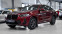 Обява за продажба на BMW X4 xDrive20i M Sport Steptronic ~ 114 900 лв. - изображение 3