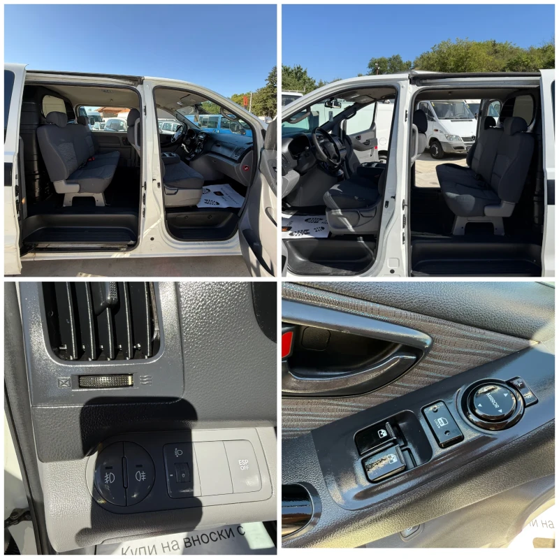 Hyundai H1 2.5CRDI ТОВАРОПЪТНИЧЕСКИ , снимка 17 - Бусове и автобуси - 51670835