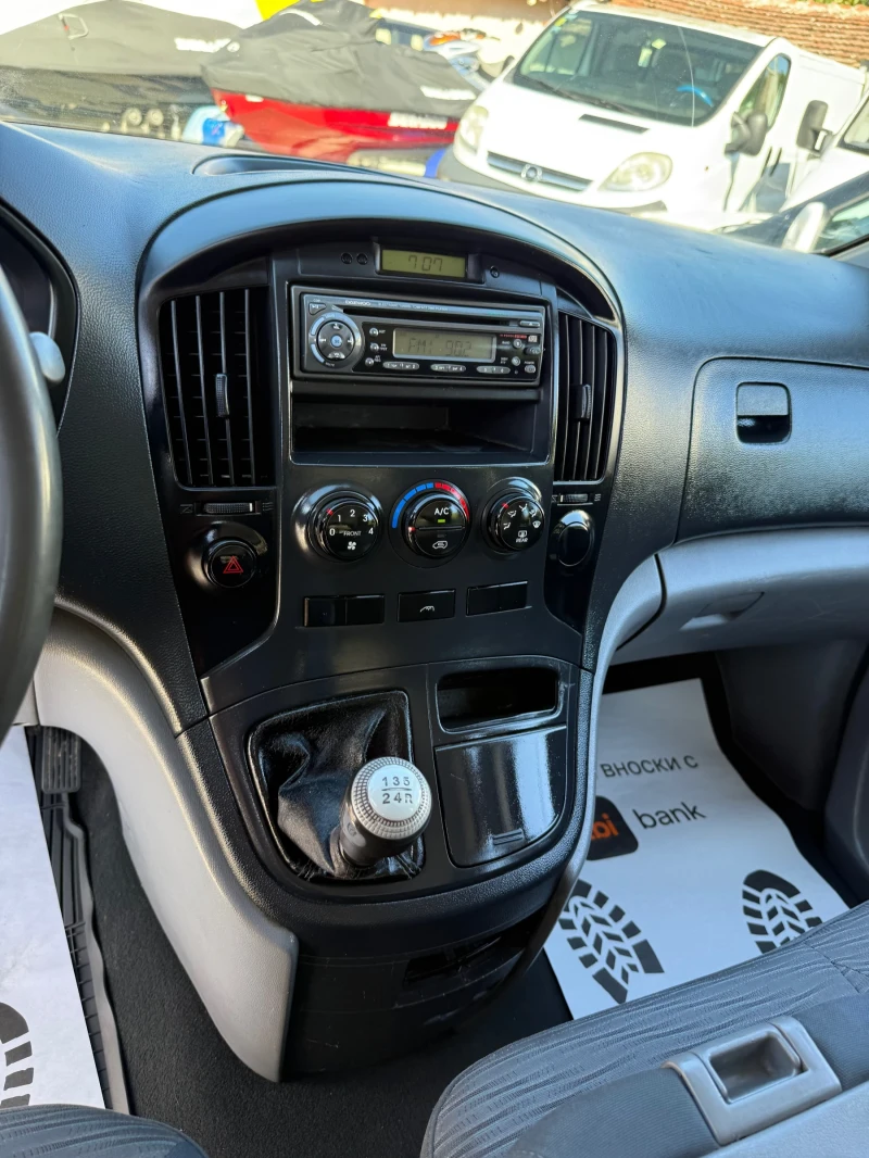 Hyundai H1 2.5CRDI ТОВАРОПЪТНИЧЕСКИ , снимка 13 - Бусове и автобуси - 51670835