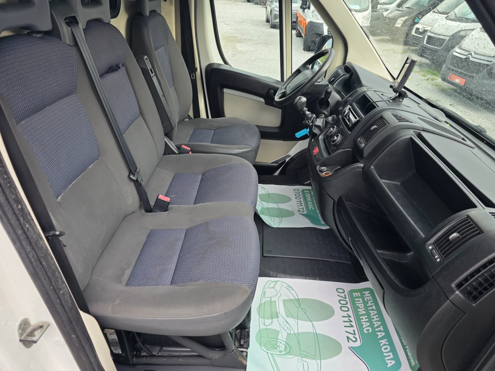 Citroen Jumper 2.2hdi, снимка 12 - Бусове и автобуси - 55272329