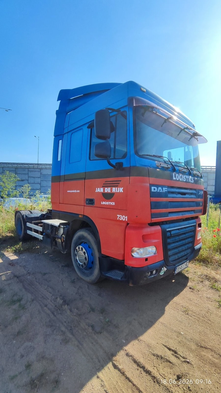 Daf XF 105 4x2 , снимка 7 - Камиони - 55310940