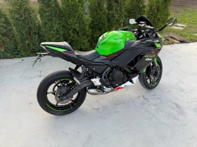     Kawasaki Ninja A2 25KW!!!!!!!
