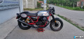 Moto Guzzi V V7 III RACER Special limited, снимка 5 - Мотоциклети и мототехника - 41040066