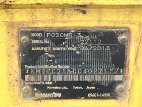 Багер Komatsu PC20MR-3 * ОЧАКВАН 07.01.2027!!!, снимка 12