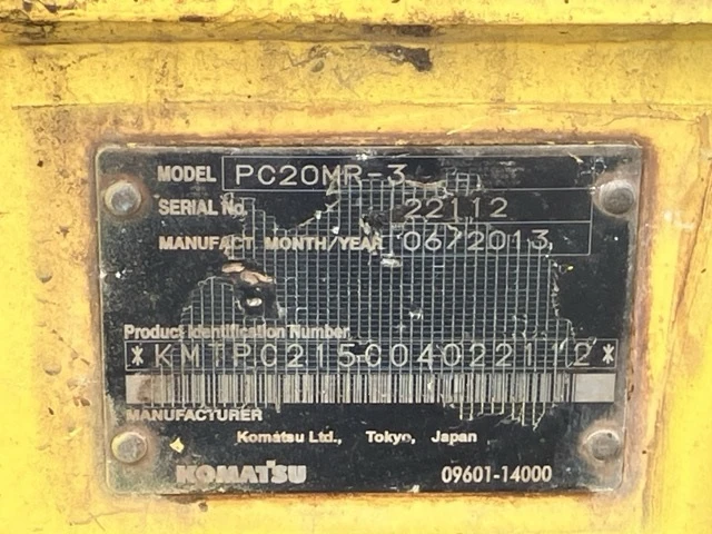 Багер Komatsu PC20MR-3 * ОЧАКВАН 07.01.2027!!!, снимка 12 - Индустриална техника - 56096520