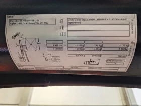  Linde E16C - 386 | Mobile.bg    9