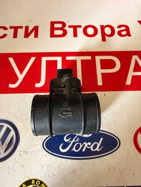 1148331S01 Дебитомер OPEL CORSA E 1.4i 460023377 13452145, снимка 1