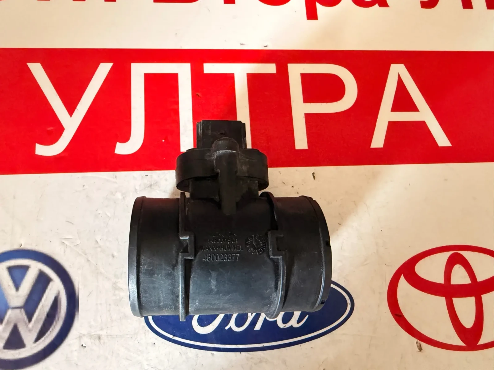 1148331S01 Дебитомер OPEL CORSA E 1.4i 460023377 13452145, снимка 2 - Части - 54443274
