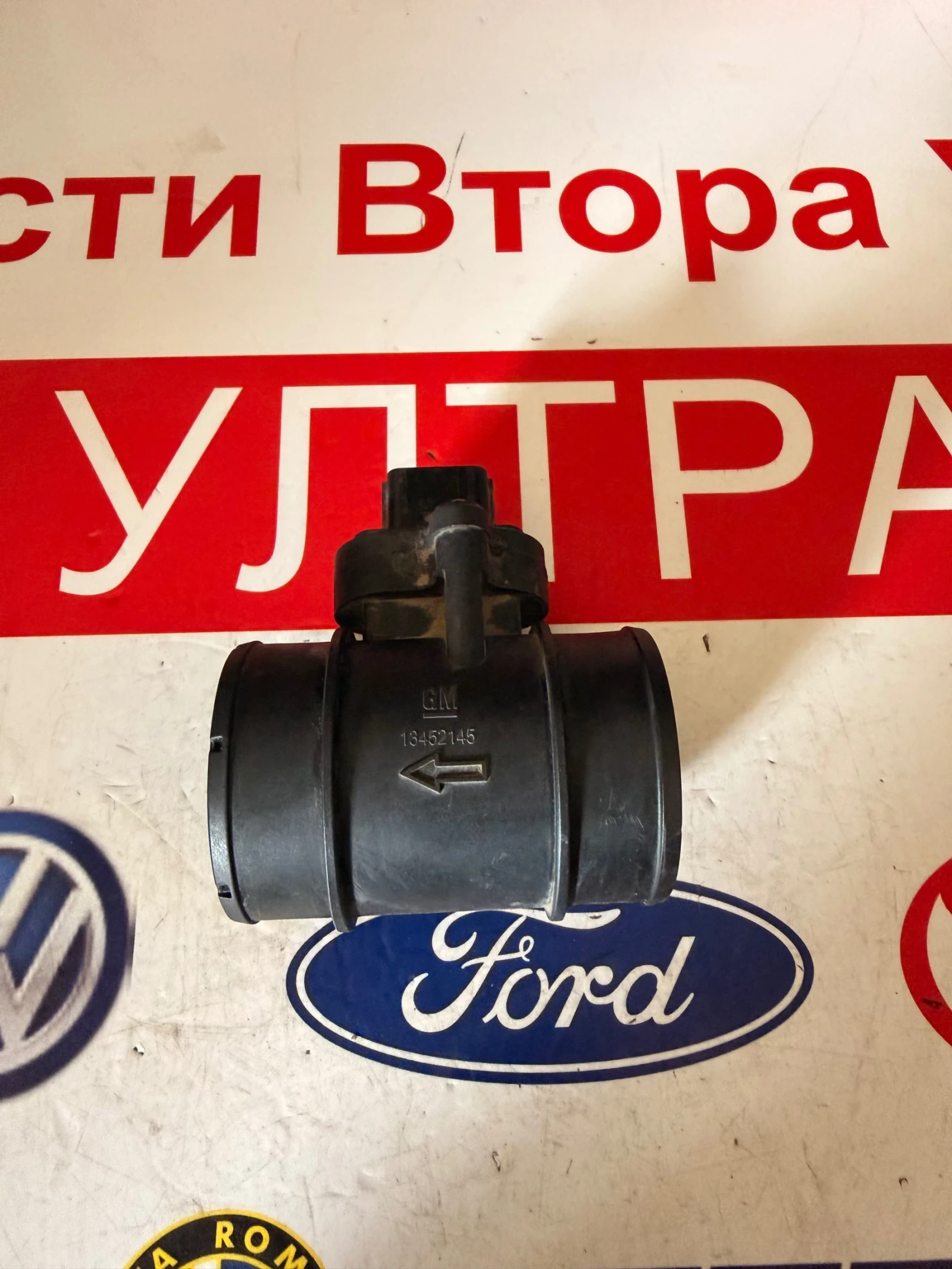 1148331S01 Дебитомер OPEL CORSA E 1.4i 460023377 13452145