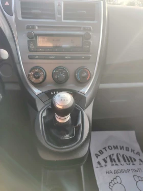 Toyota Verso S 1. 3 Швейцария , снимка 13