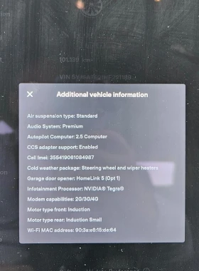 Tesla Model S S100D + Гаранция, снимка 15