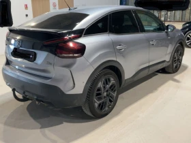 Citroen C4 1, 5 hdi, снимка 2