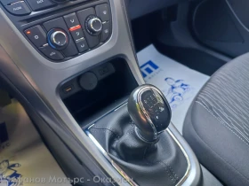 Opel Astra J 4DR Enjoy 1.6 (116hp) MT5, снимка 14
