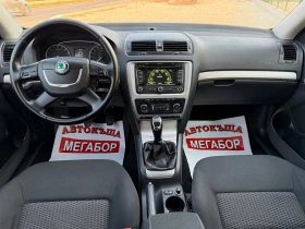 Skoda Octavia 1.6TDi/105p.s-4x4/Navi-6 speed!!!, снимка 11