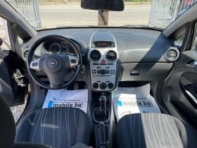 Opel Corsa 1.2, снимка 10